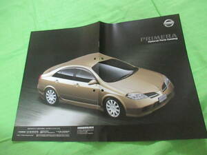  catalog only V2192 V Nissan V Primera OP accessory V2001.8 month version 9 page 