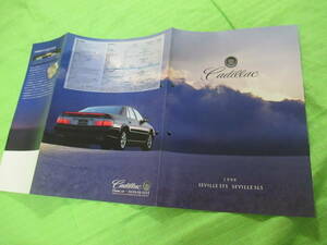  catalog only V2198 V Cadillac V SEVILLE STS V1998 month version 