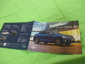 Каталог только ▼ 2262 ▼ wagen ▼ t -roc r ▼ 2022,7 месяц 6 страница