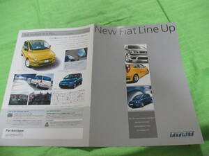  catalog only V2457 VFIAT V line-up V2003.11 month version 