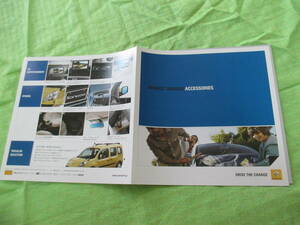  catalog only V2659 V Renault V Kangoo OP accessory V