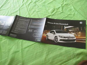  catalog only V2788 V Volkswagen V Sirocco R-Line Dynamisch V2013.4 month version 