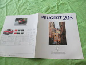  catalog only V2795 V Peugeot V 205 SI V1997.6 month version 11 page 