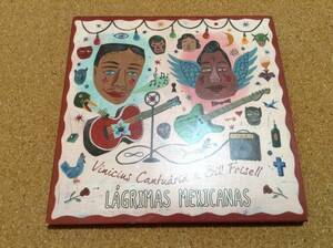 87@ Vinicius Canturia & Bill Frisell ヴィニシウス・カントゥアリア&ビル・フリゼール 『Lgrimas Mexicanas』 ●初回特典DVD-R付き 