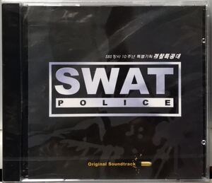 警察特攻隊　OST 韓国ドラマ　未開封CD キム・ソックン　キム・ユミ　イ・ジョンウォン　キム・サンギョン　キム・サンジュン00