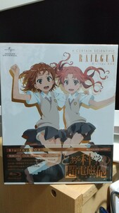 とある科学の超電磁砲 Blu-ray 初回限定 BOX