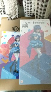 ラブライブ　μ's　Birthday　園田海未　サンシャイン　虹ヶ咲学園　特典付き　クリアファイル　フィギュア　正規品 電撃屋