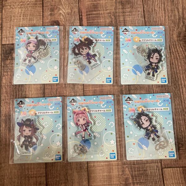 ウマ娘 プリティーダービー 5弾 アクリルチャーム まとめ6点