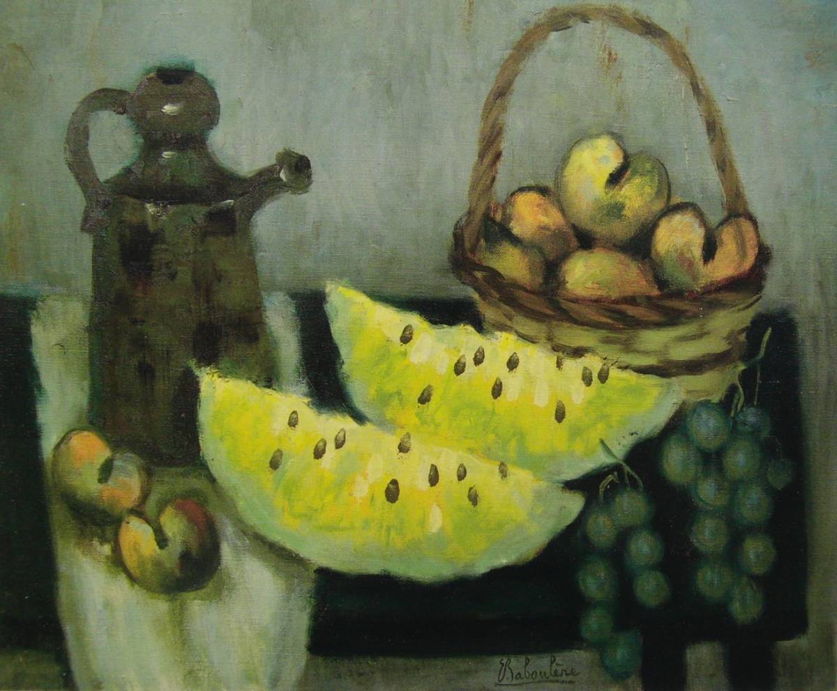 Eugenio Bablanque, melón y uvas, Libros de arte raros y cuadros enmarcados., Enmarcado en un nuevo marco japonés., En buena condición, envío gratis, Cuadro, Pintura al óleo, Naturaleza, Pintura de paisaje