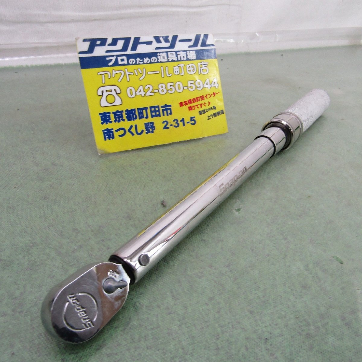 ☆スナップオン☆トルクレンチ☆8/3 QC2RM1000☆ | www.tspea.org