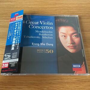 ■ CD チョン・キョンファ　4大ヴァイオリン協奏曲集 SHM-CD 2CD UCCD-5661/2 DECCA 85周年記念