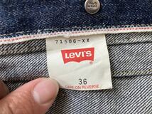 送料無料 濃紺 リーバイス 506 Gジャン 1ST サイズ36 レプリカ Levi's ジージャン ヴィンテージ デニム　復刻 ファースト 98年製造_画像9