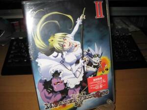 MURDER PRINCESS（マーダープリンセス）DVD Ⅱ初回版新品未開封