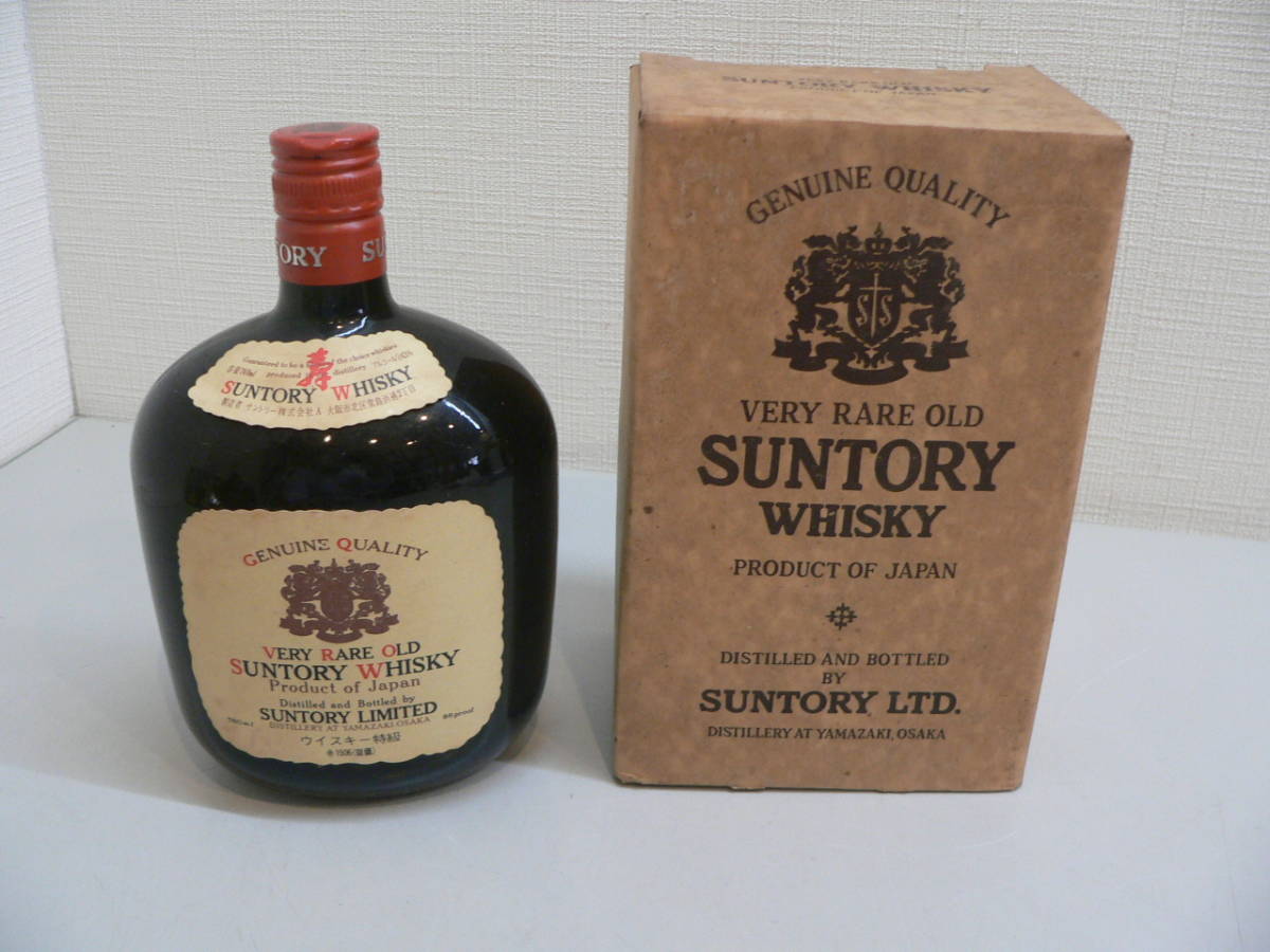 格安 酒 お金を節約お金を節約古酒Suntory 古酒Suntory Open94 CREST陶