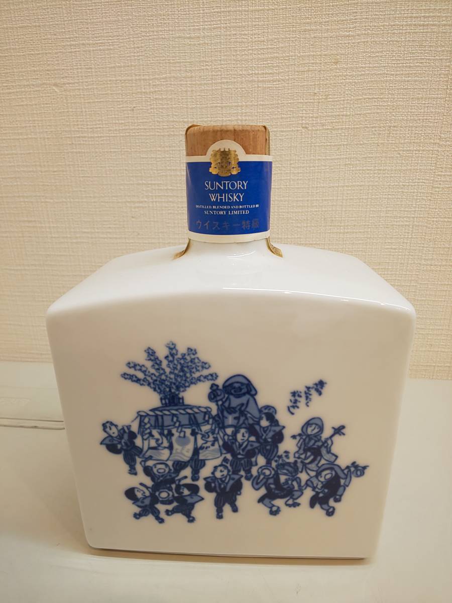 ヤフオク! -「ふくおか」(食品、飲料) の落札相場・落札価格