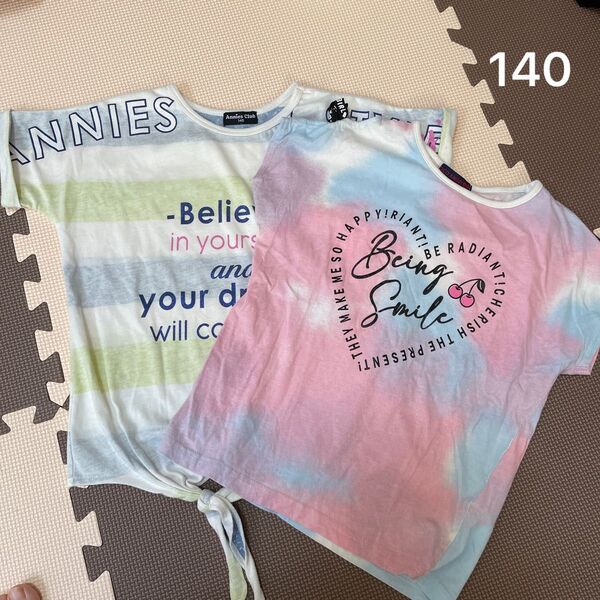 半袖Tシャツ2枚セット 140