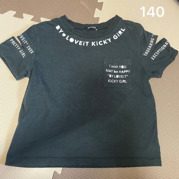 半袖Tシャツ 黒 140