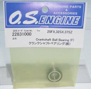 ☆OS 32SX-H クランクシャフトベアリング(前)☆GP ヘリコプター、エンジン、グロー、２サイクル ヒロボー シャトル