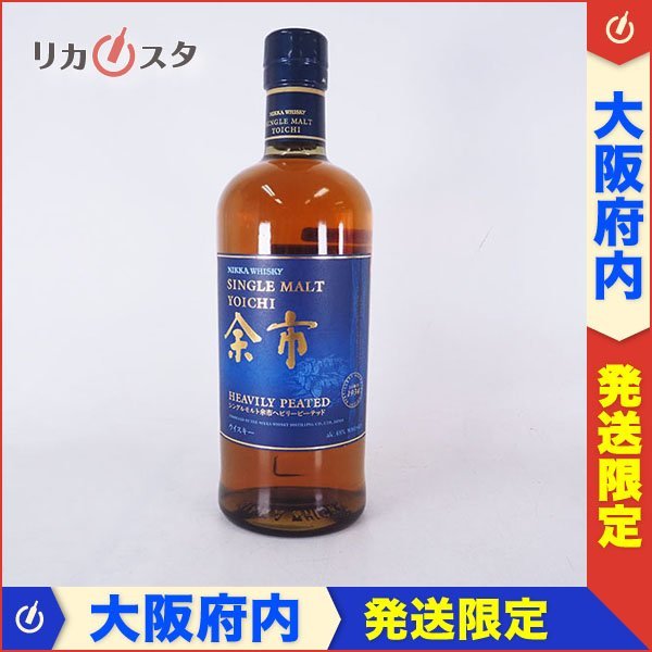 ヤフオク! -「ニッカ余市ヘビリーピーテッド」の落札相場・落札価格
