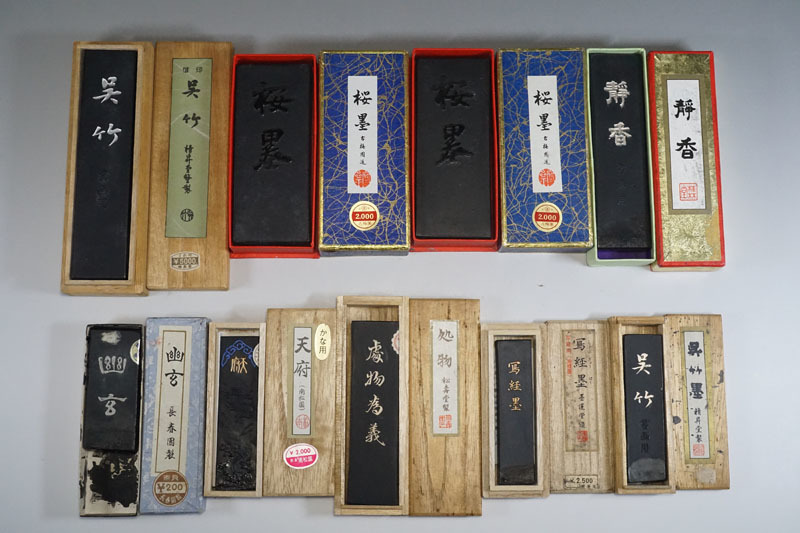 ヤフオク! 桂林堂 墨の落札相場・落札価格