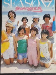 中古写真集/帯なし/8882001565618/Berryz工房写真集/SEASONZ/9784048942607