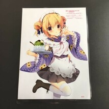 宮坂みゆ５　切抜き ラミネート処理品 加工品 切抜 切り抜き A4 1枚 両面　イラスト　m2_画像2