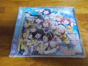 ラブライブ!虹ヶ咲学園スクールアイドル同好会　4thアルバム　L!L!L!(Love the Life We Live)