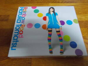 Rainbow Road 戸松遥 dvd付