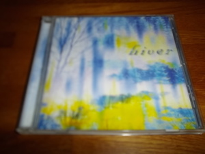 hiver various artists イベール