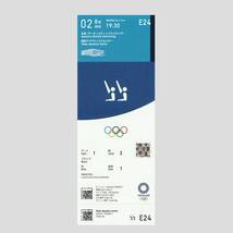 東京2020オリンピック 未使用チケット【アーティスティックスイミング】_画像1