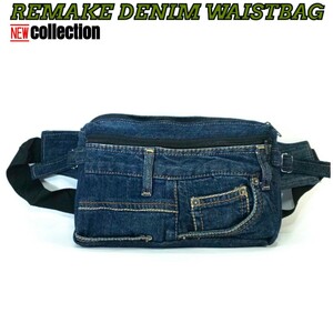  body bag belt bag remake Denim RM-116[ new goods unused ]