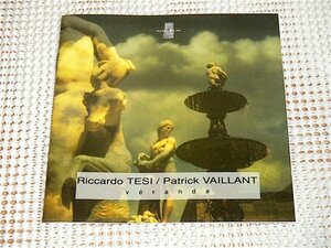 廃盤 Riccardo Tesi Patrick Vaillant リッカルド テージ Veranda / Silex /マンドリン アコーディオン Daniel Malavergne Michel Marre 等