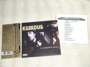 廃盤 紙ジャケ Kurious キュリアス A Constipated Monkey /The Beatnuts Grimm Reaper ( MF Grimm ) Bosco Money Casual 等参加 キュリオス