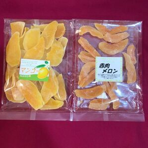 赤肉メロン200g とタイ産マンゴー300gのセット　ドライフルーツ　果物　おやつ　おつまみ　間食　酒の肴