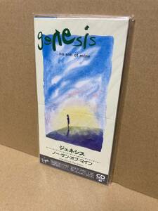 Промо запечатан! Новый 8 -сантиметровый компакт -диск! Genesis / No Son of Mine PonyCanyon VJDP-10179 Неокрытый Мы не можем танцевать образец 1991 Япония