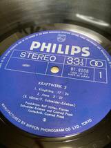 JPN稀LP！クラフトワーク 2 Kraftwerk Philips BT-8108 名盤 アナログ盤レコード RALF & FLORIAN SYNTHESIZER TECHNO 1979 JAPAN 1ST PRESS_画像2