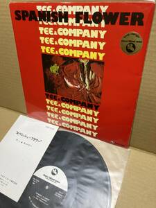 1ST PRESS！美盤LP！Tee & Company Spanish Flower TBM TBM-5008 植松孝夫 TAKAO UEMATSU 金井英人 HIDETO KANAI KENJI MORI 1978 JAPAN NM