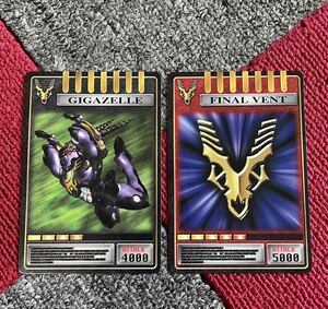 アドベントカード 仮面ライダー龍騎 インペラー ギガゼール CSM Vバックル＆ドラグバイザー complete コンセレ セット まとめ