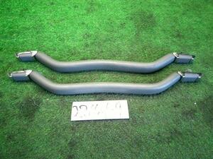  Crown GF-JZS153 [ back of seat assist grip ] Royal extra FOUR * including in a package un- possible 