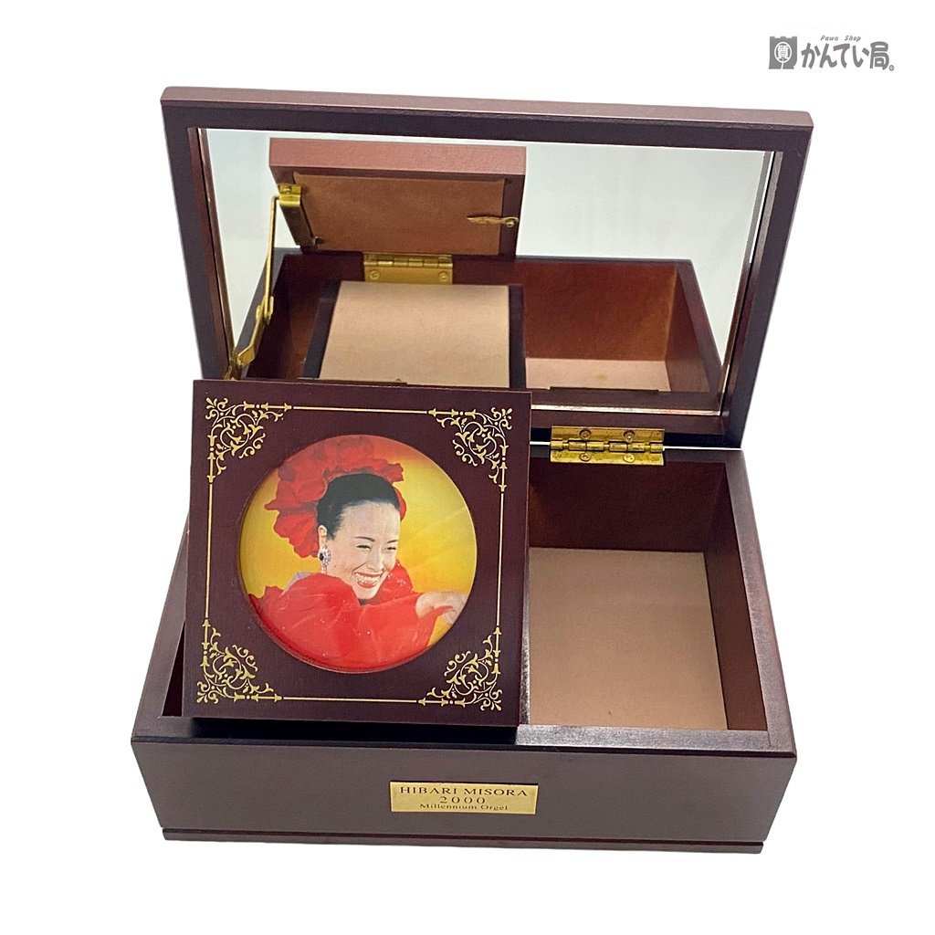 正規逆輸入品】 アンティーク パイプ オルゴール ジュエリーBOX 小物