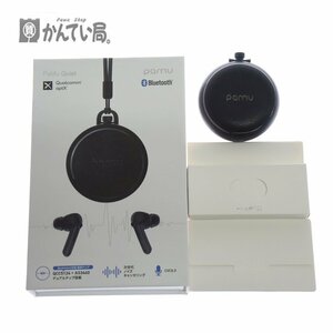 PaMu Quiet ノイズキャンセリング ワイヤレス イヤホン Bluetooth QCC5124 AS3460 現状販売品 簡易動作確認済み