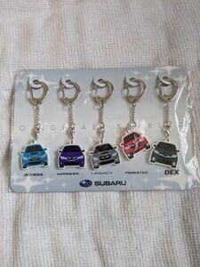 【新品未開封】SUBARU キーホルダー 非売品 スバル