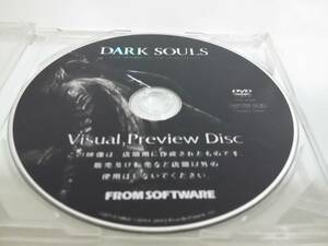 【DVD】DARK SOULS with ARTORIAS OF THE ABYSS EDITION Visual Preview Disc　非売品　店頭用　not for sale