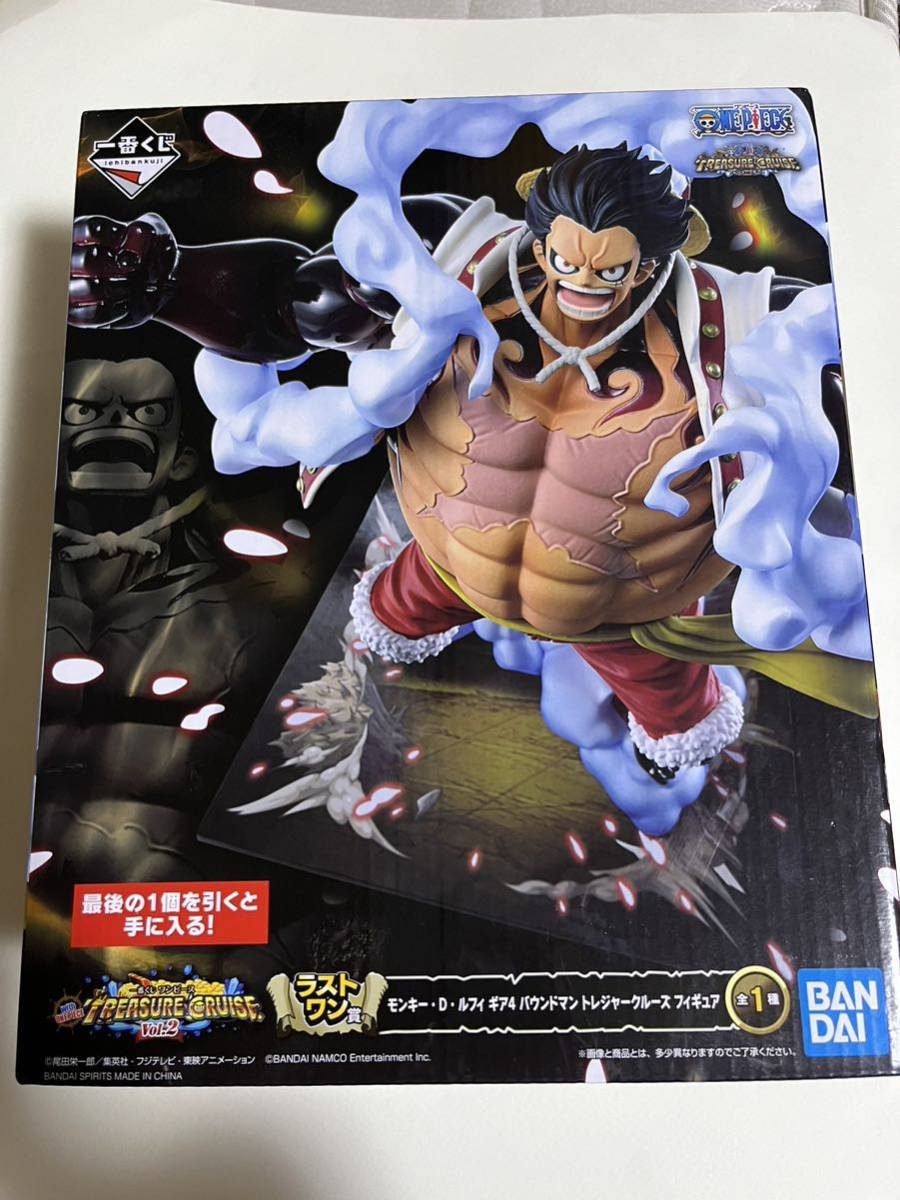 ヤフオク! -ワンピース 一番くじ ラストワン賞の中古品・新品・未使用 ヤフオク! -ワンピース 一番くじ ラストワン賞の中古品・新品・未使用