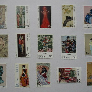 記念切手  近代美術シリーズ・ 15種（32種中）、各1枚 未使用 送料84円の画像1