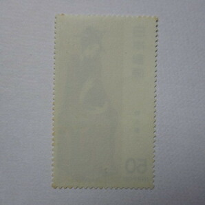 記念切手  近代美術シリーズ・ 15種（32種中）、各1枚 未使用 送料84円の画像8
