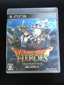 ●PS3ソフト『ドラゴンクエストヒーローズ 闇竜と世界樹の城』スクウェア・エニックス