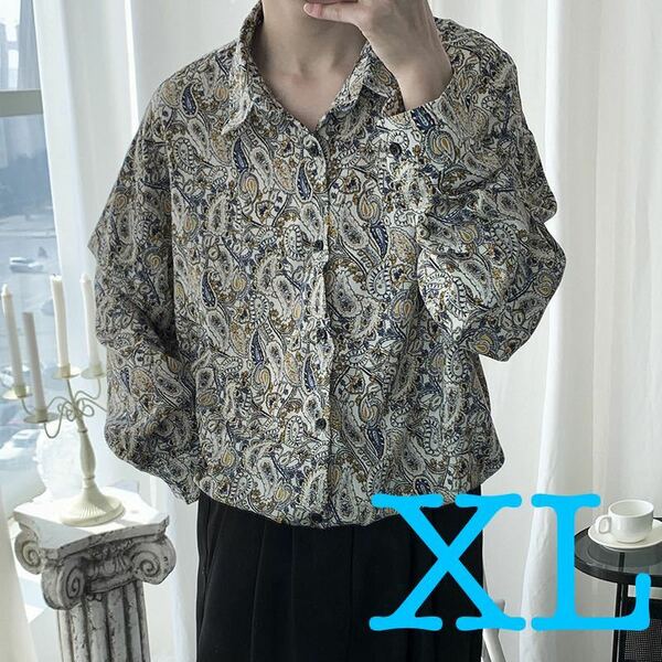 シャツ ビッグシルエット 長袖 アウター ペイズリー トップス メンズ レディース オーバーサイズ ドレスシャツ 総柄 原宿系 韓国系 XL