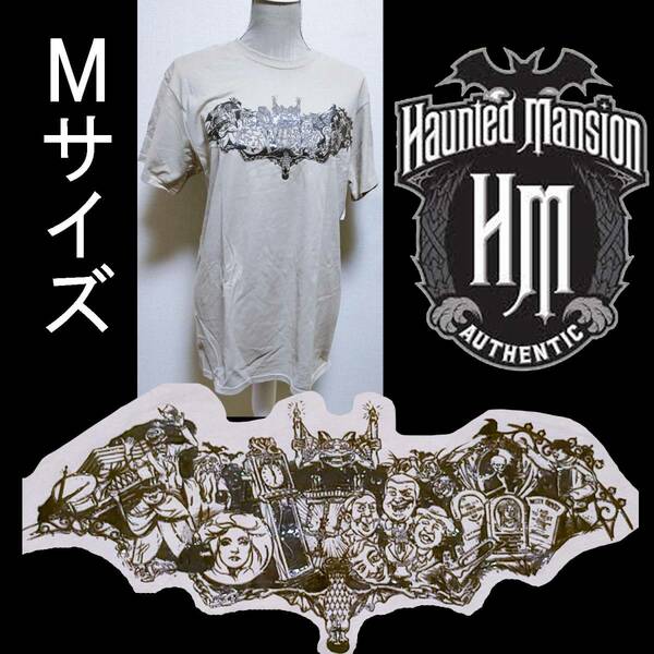 【未使用】【レア】USディズニー ホーンテッドマンション Ｔシャツ M Hanes