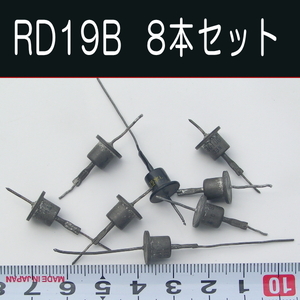 NEC used 8 piece set diode RD19B home long-term keeping goods 